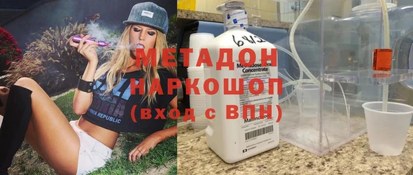 COCAINE Беломорск